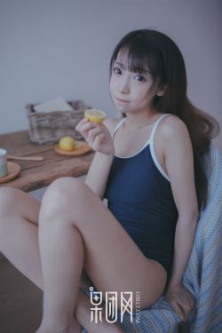 樱井梨花